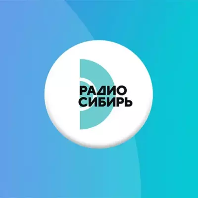 Изображение записи