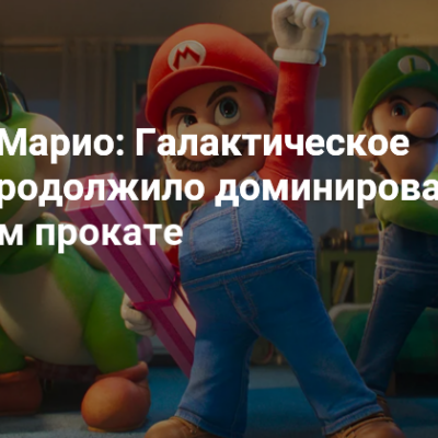 Изображение записи
