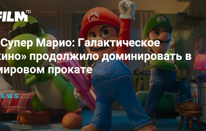 Изображение записи
