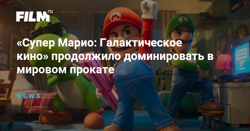 Изображение записи