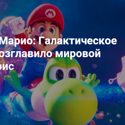 Изображение записи