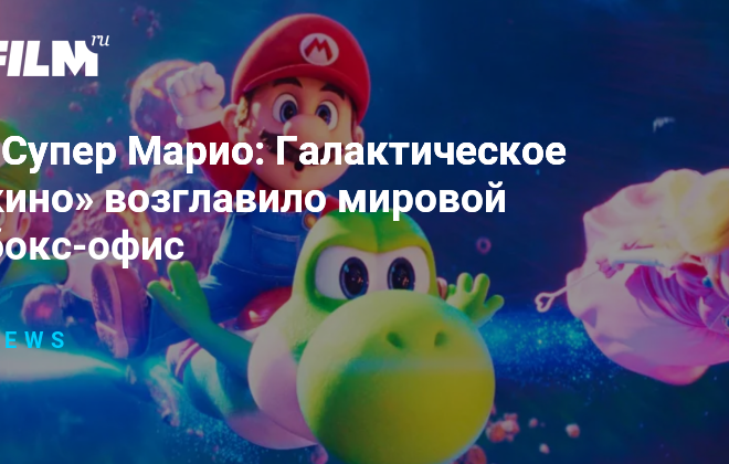 Изображение записи