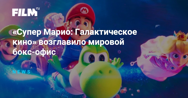 Изображение записи