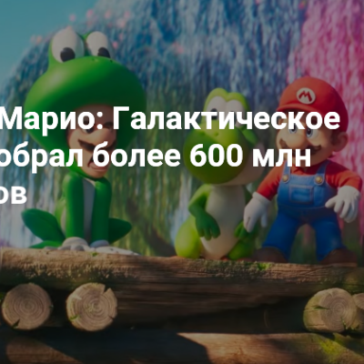 Изображение записи