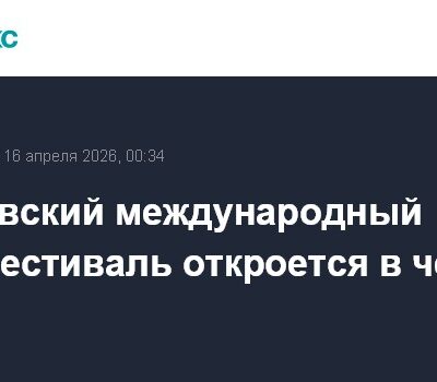 Изображение записи