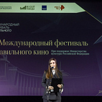 Изображение записи