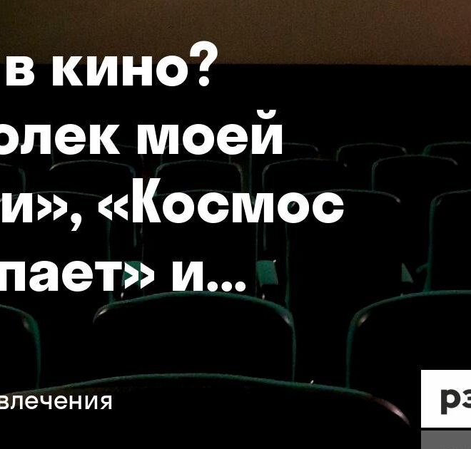 Изображение записи