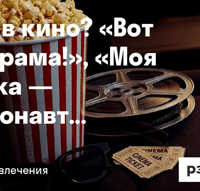 Изображение записи