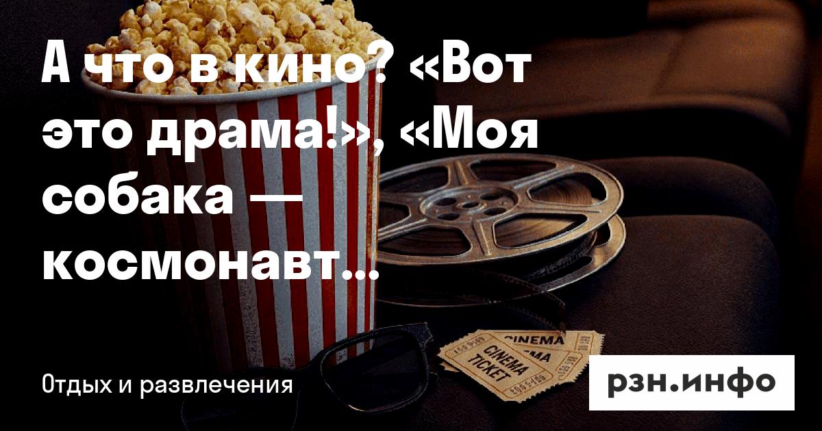 Изображение записи