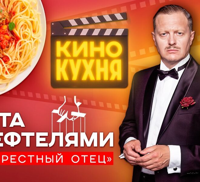 Изображение записи