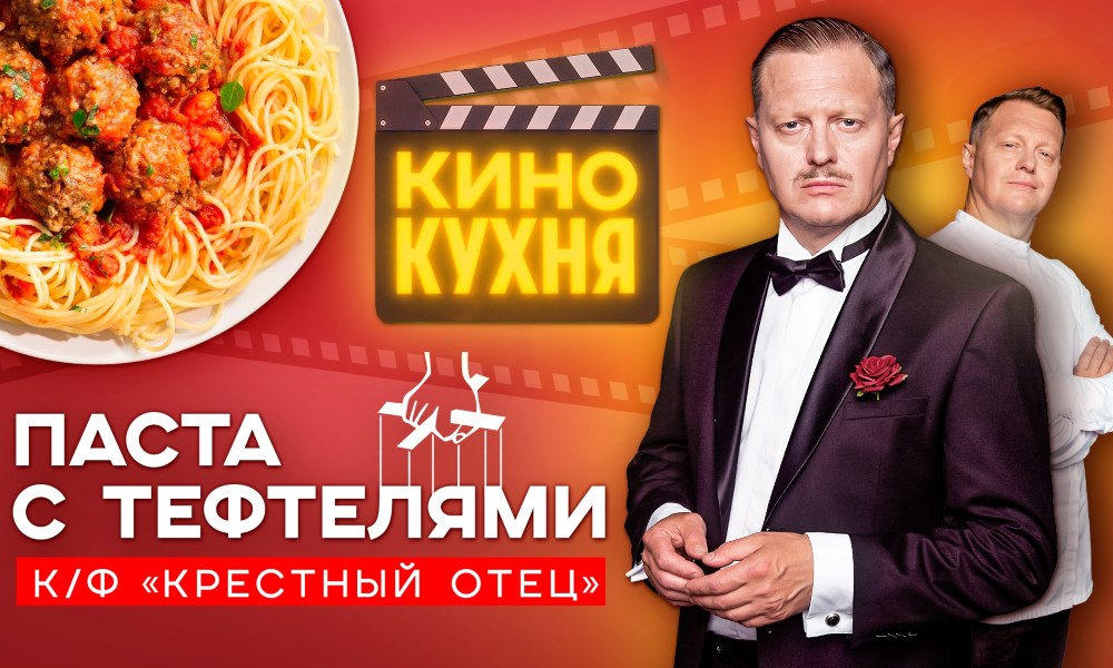 Изображение записи