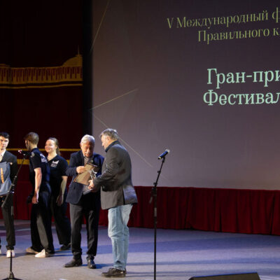 Изображение записи