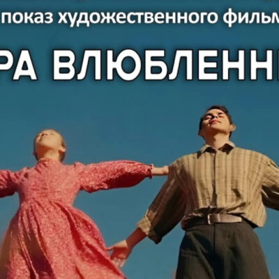 Изображение записи