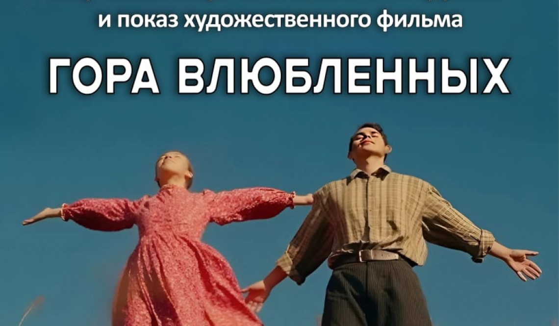 Изображение записи