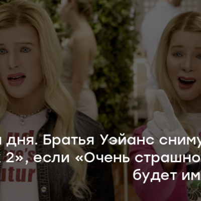 Изображение записи