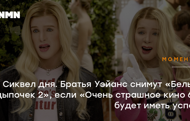 Изображение записи