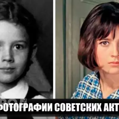 Изображение записи