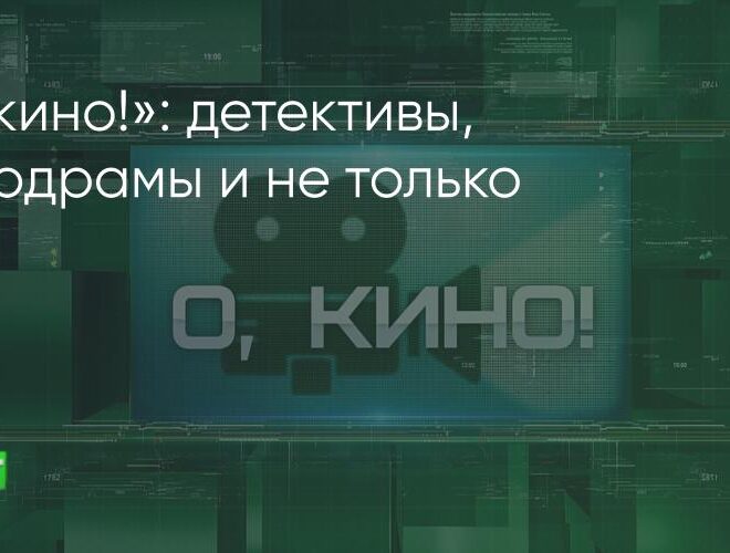Изображение записи