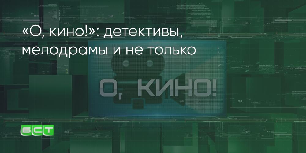 Изображение записи