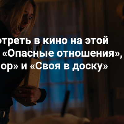 Изображение записи
