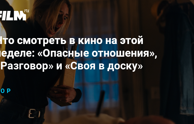 Изображение записи