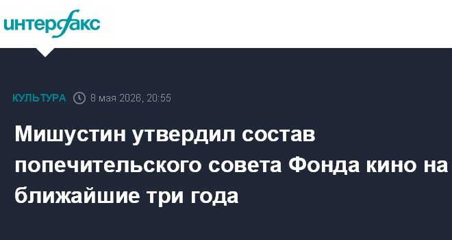 Изображение записи