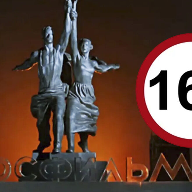 Изображение записи