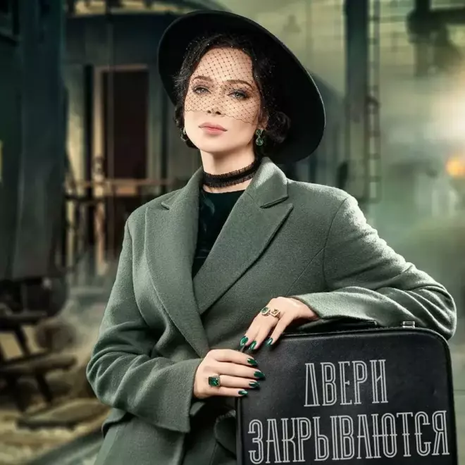 Изображение записи