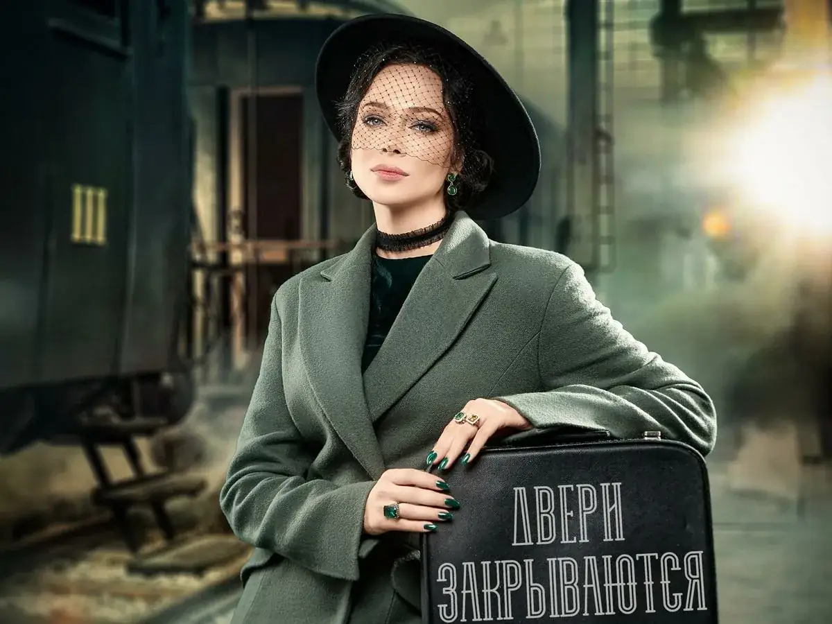 Изображение записи