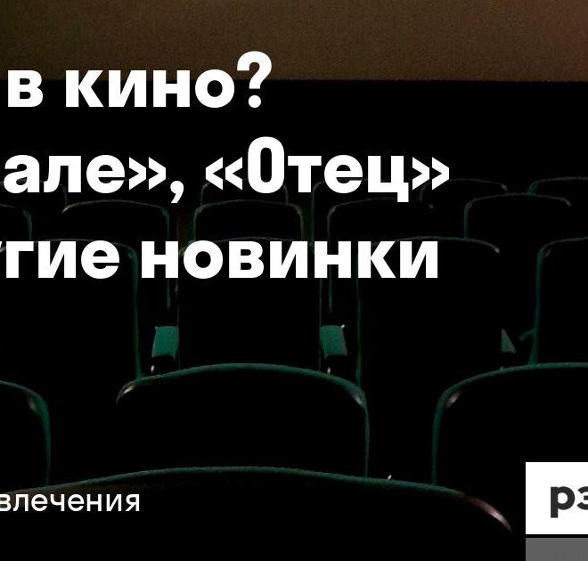 Изображение записи