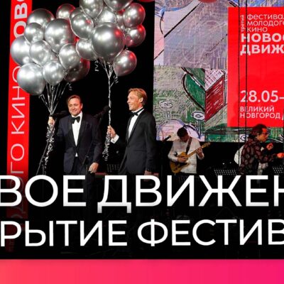 Изображение записи