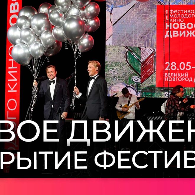 Изображение записи