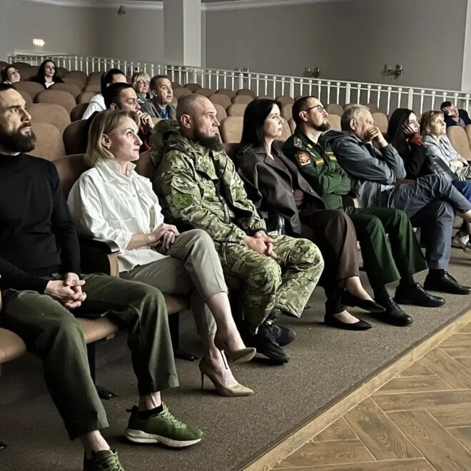 Изображение записи