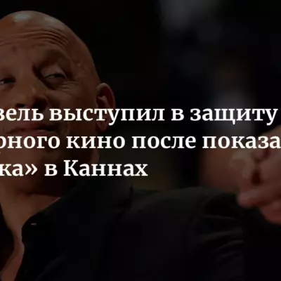 Изображение записи