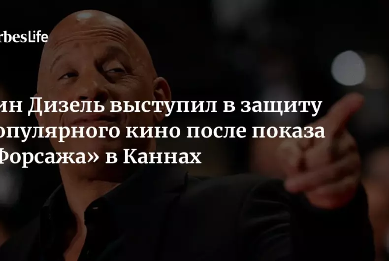 Изображение записи