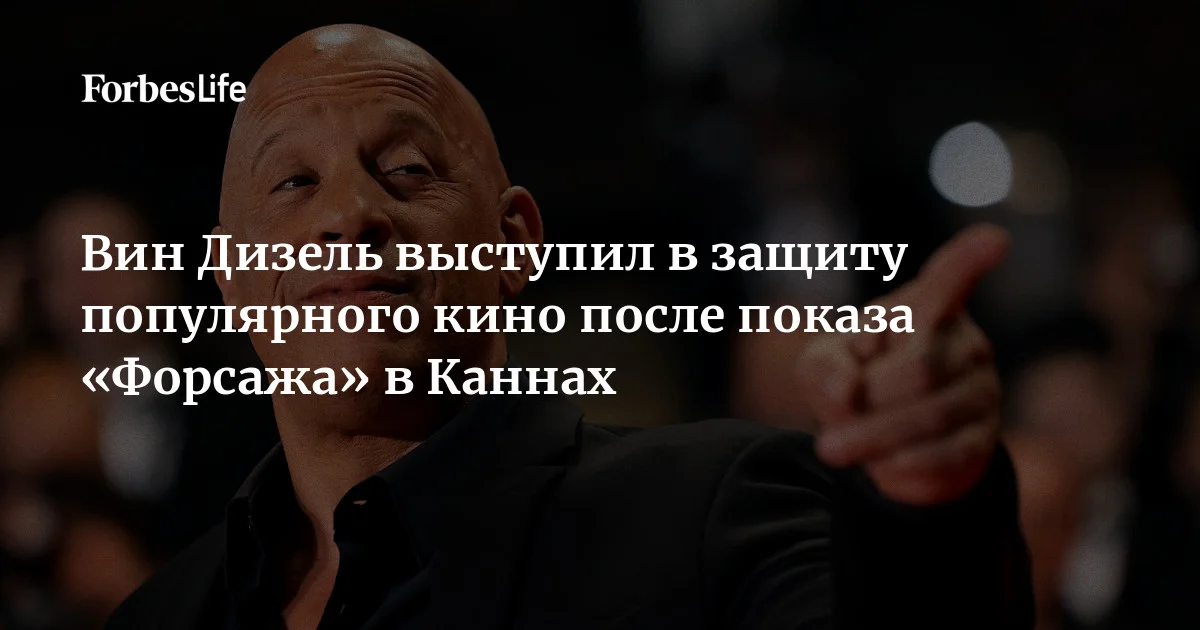 Изображение записи