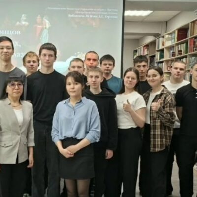 Изображение записи