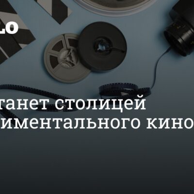 Изображение записи
