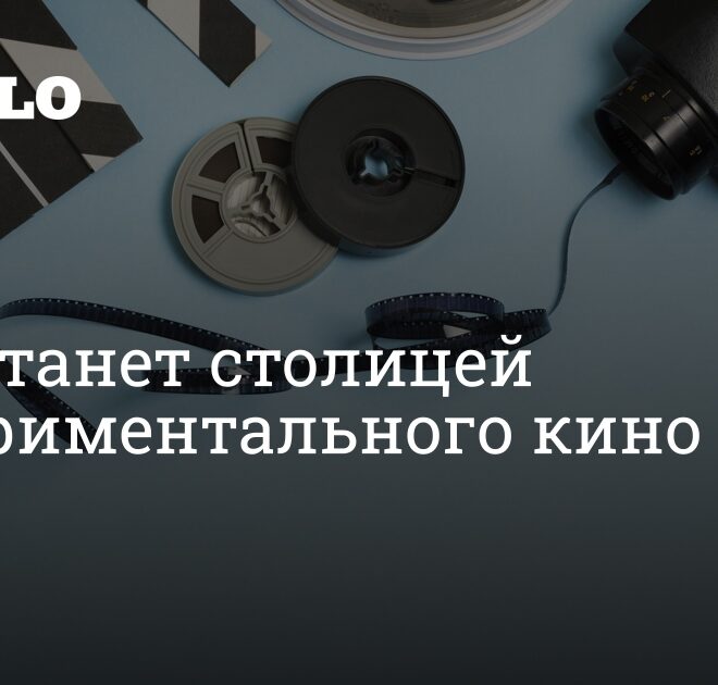 Изображение записи