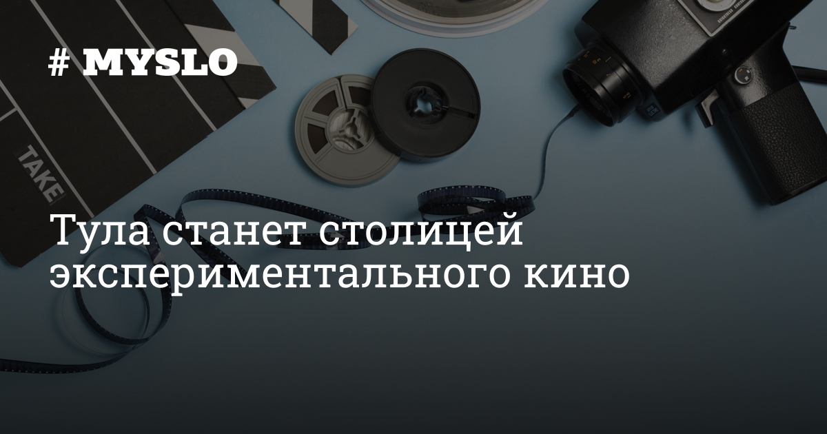 Изображение записи