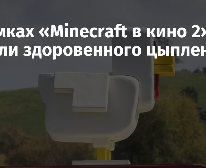 Изображение записи
