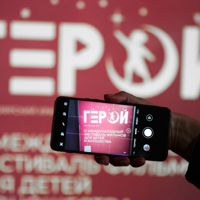 Изображение записи