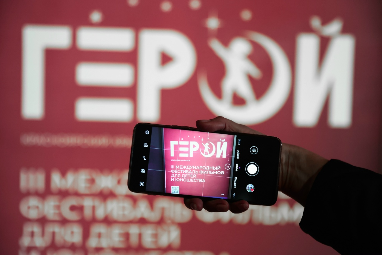Изображение записи