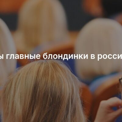 Изображение записи