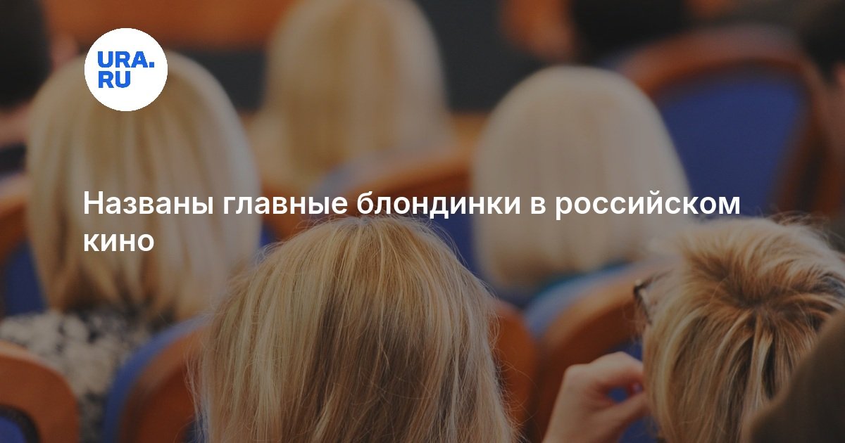 Изображение записи