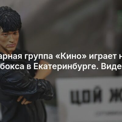 Изображение записи