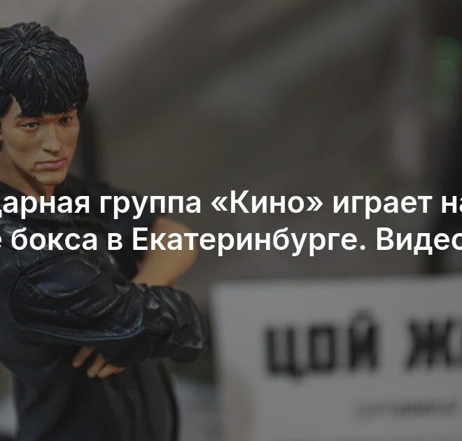 Изображение записи