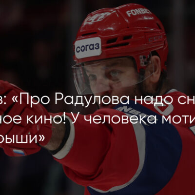 Изображение записи