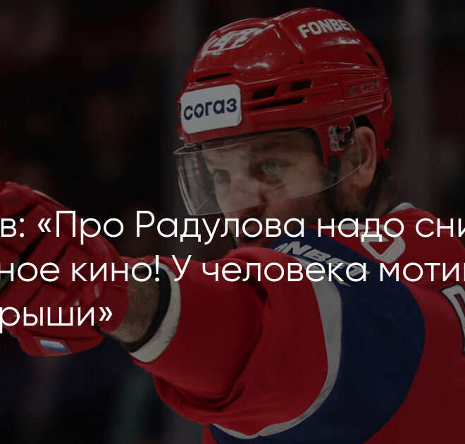 Изображение записи