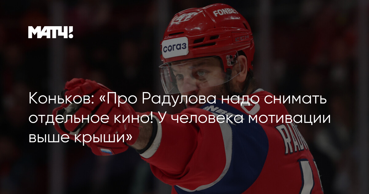 Изображение записи